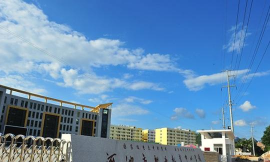 河池市职业教育中心学校