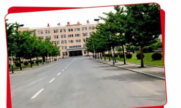 盖州市第二高级中学