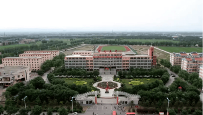 孝义市第五中学校