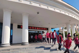 桓仁实验学校