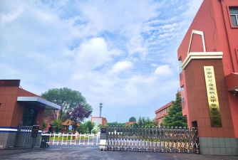 山东山推职业中等专业学校