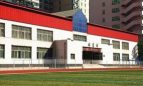 沈阳市第一二二中学