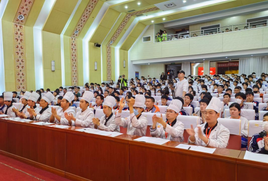 青岛烹饪职业学校