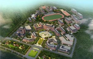 临沂市信息工程学校