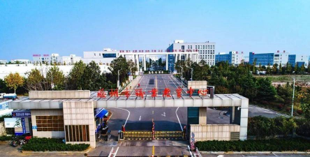 胶州市职业教育中心学校