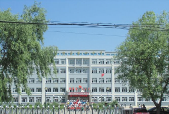 绥滨县第四中学