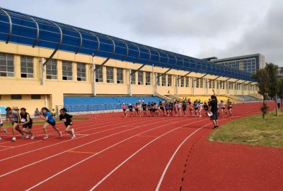 青岛市体育运动学校