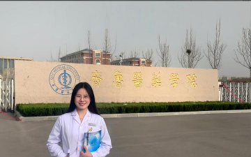 青岛经济职业学校