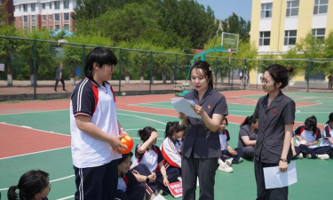 孙吴县第一中学