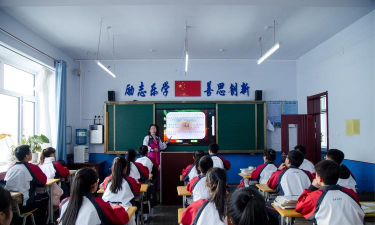 萝北县朝鲜族中学