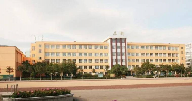 牡丹江市教育学院附属中学
