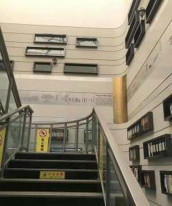 成都职业技术学院