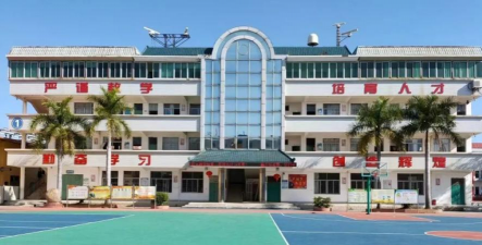 漳州市交通职业技术学校