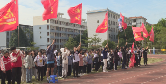 马山县体育中学