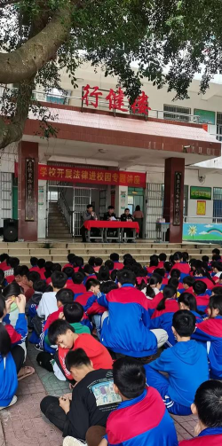 荣兴初级中学