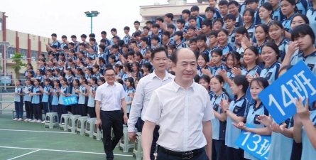 南宁市邕宁区百济中学