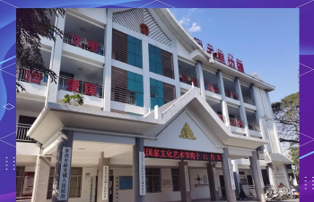 广西国营东风农场学校