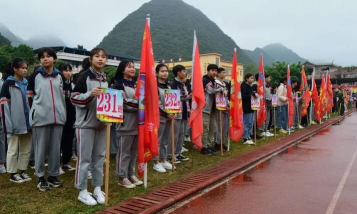 隆安县都结乡初级中学