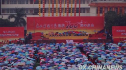 宾阳县宾州中学