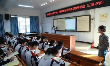 上林县三里镇万寿初级
