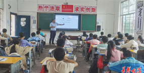 宾阳县甘棠镇中学