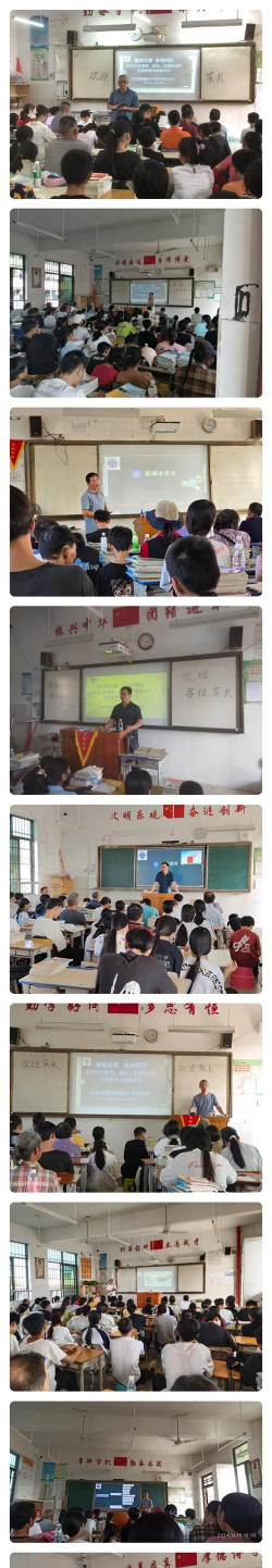 广西宾阳芦圩第二初级中学