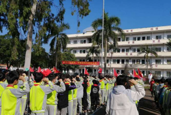 宾阳县和吉中学