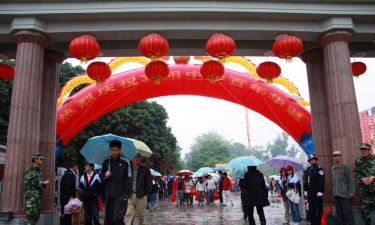 宾阳县四镇初级中学