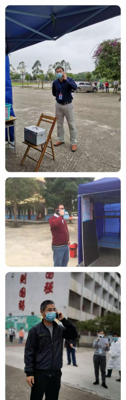 南宁市横县百合镇第三初级中学