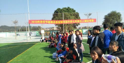 横县莲塘镇初级中学