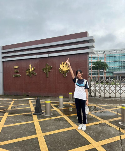 三亚港务局学校