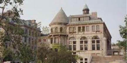 佩斯利大学