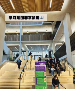 伦敦大学英语研究学院