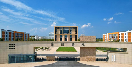 南门学院