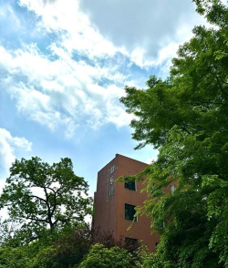 当代音乐学院