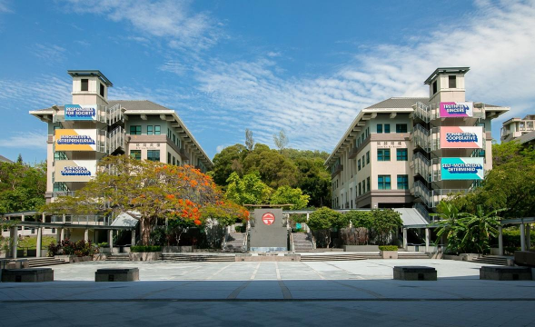 岭南大学(中国香港)