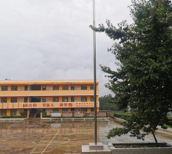 会理县绿水乡初级中学