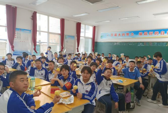 会理县绿水乡拉拉实验学校初中部