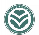 乐清市职业中等专业学校