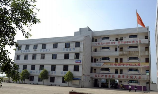 渠县临巴中学