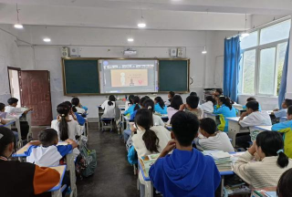 汉源县第三中学