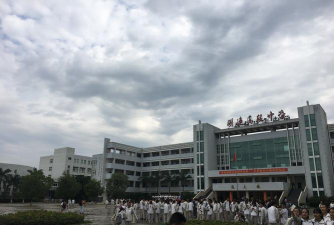 开远市笫一职业高级中学