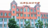 江津白沙中学校