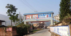 广西桂林市荔浦县修仁中学