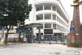 南宁市第三十五中学