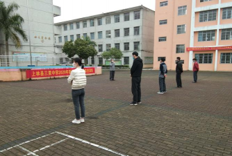 上林县三里中学