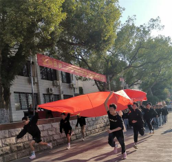 广西桂林全州县第二中学