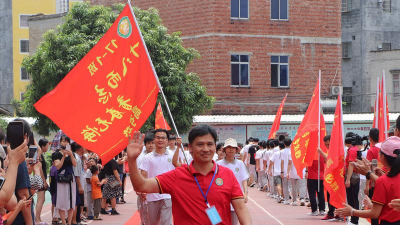 桂平市石咀中学