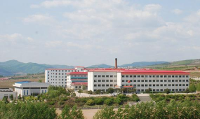 延吉国际合作技术学校