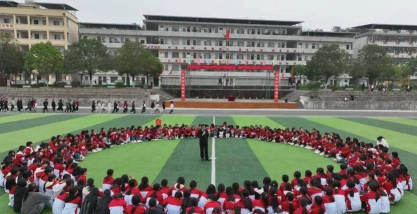广西玉林高级中学
